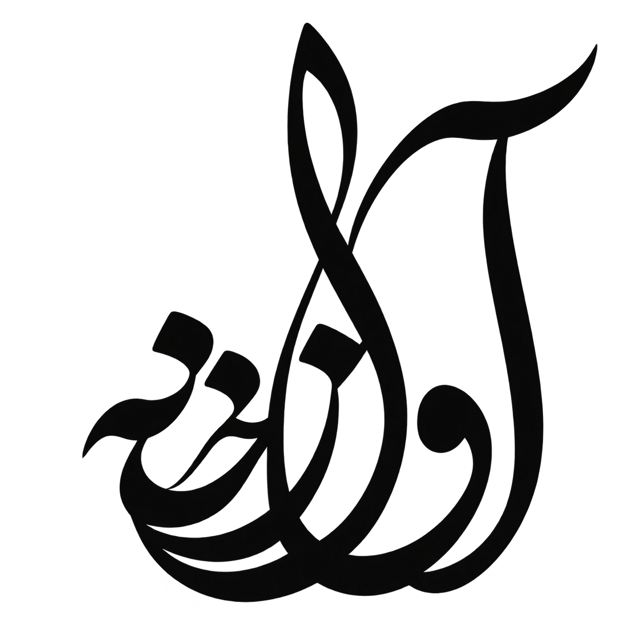 لوگوی اکبر رضوانی
